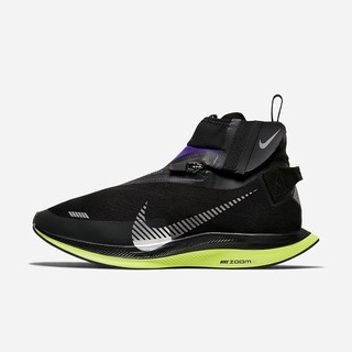 Adidasi Alergare Nike Zoom Pegasus Turbo Shield Dama Negrii Violet Metal Argintii | GYOF-65130